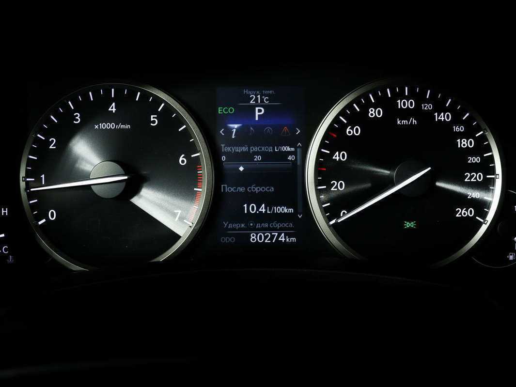 Купить Lexus NX с пробегом. Фото: #9