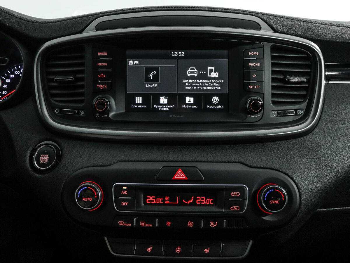 Купить Kia Sorento с пробегом. Фото: #19