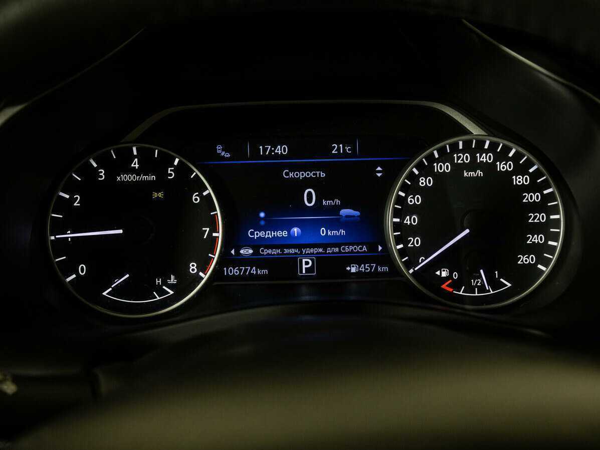 Купить Nissan Murano с пробегом. Фото: #9