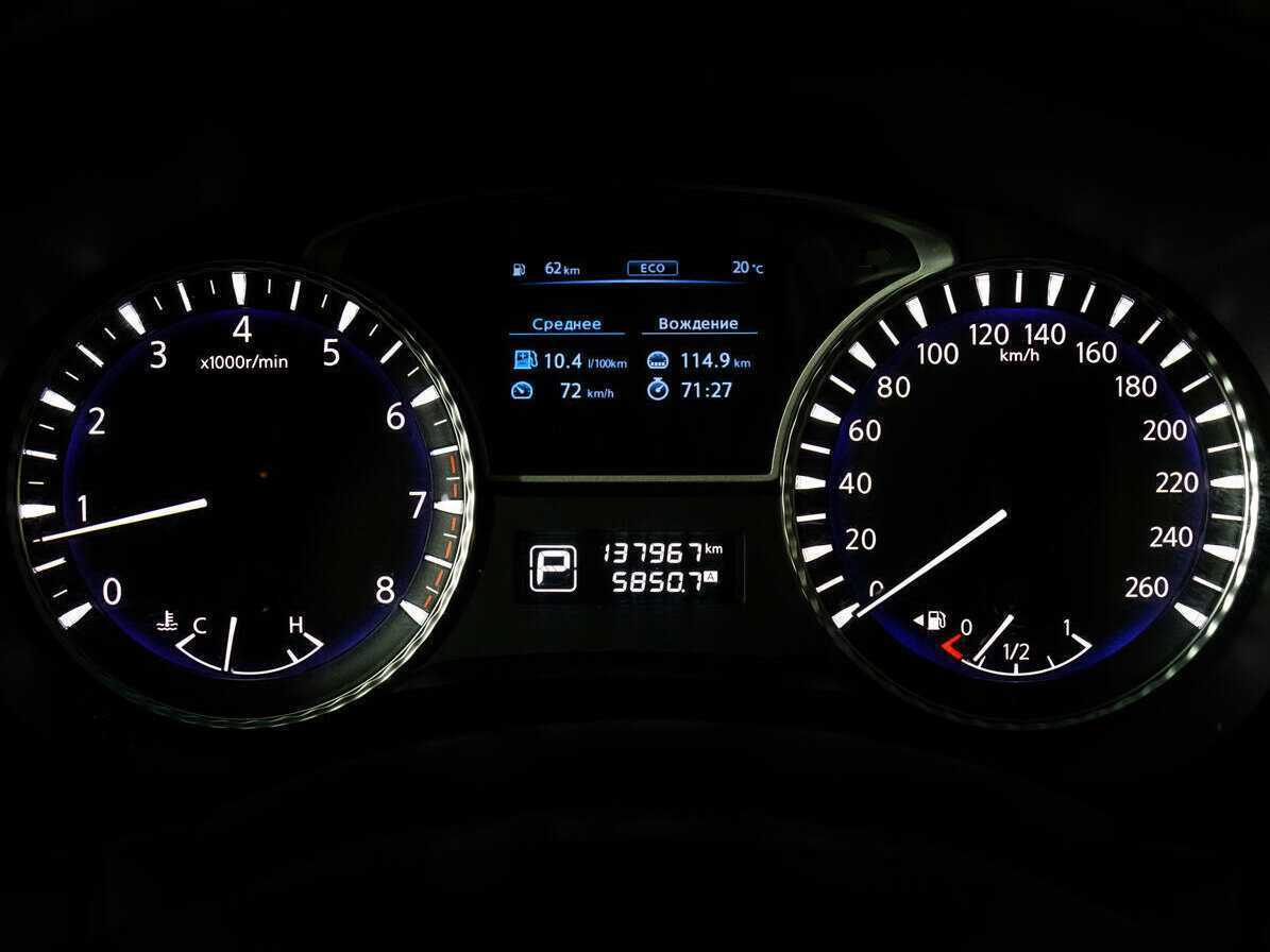 Купить Infiniti QX60 с пробегом. Фото: #24