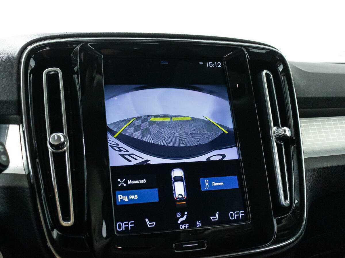 Купить Volvo XC40 с пробегом. Фото: #14
