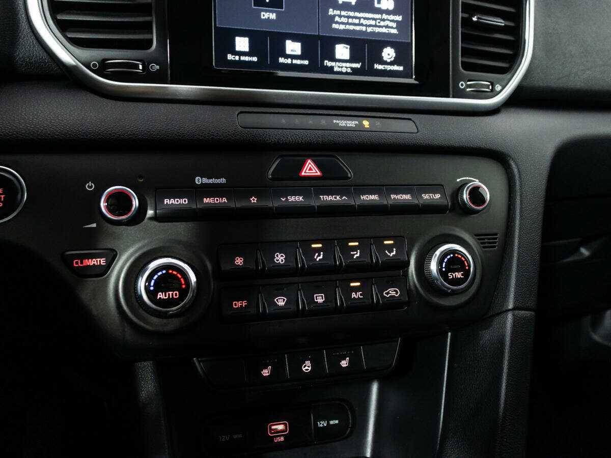 Купить Kia Sportage с пробегом. Фото: #18