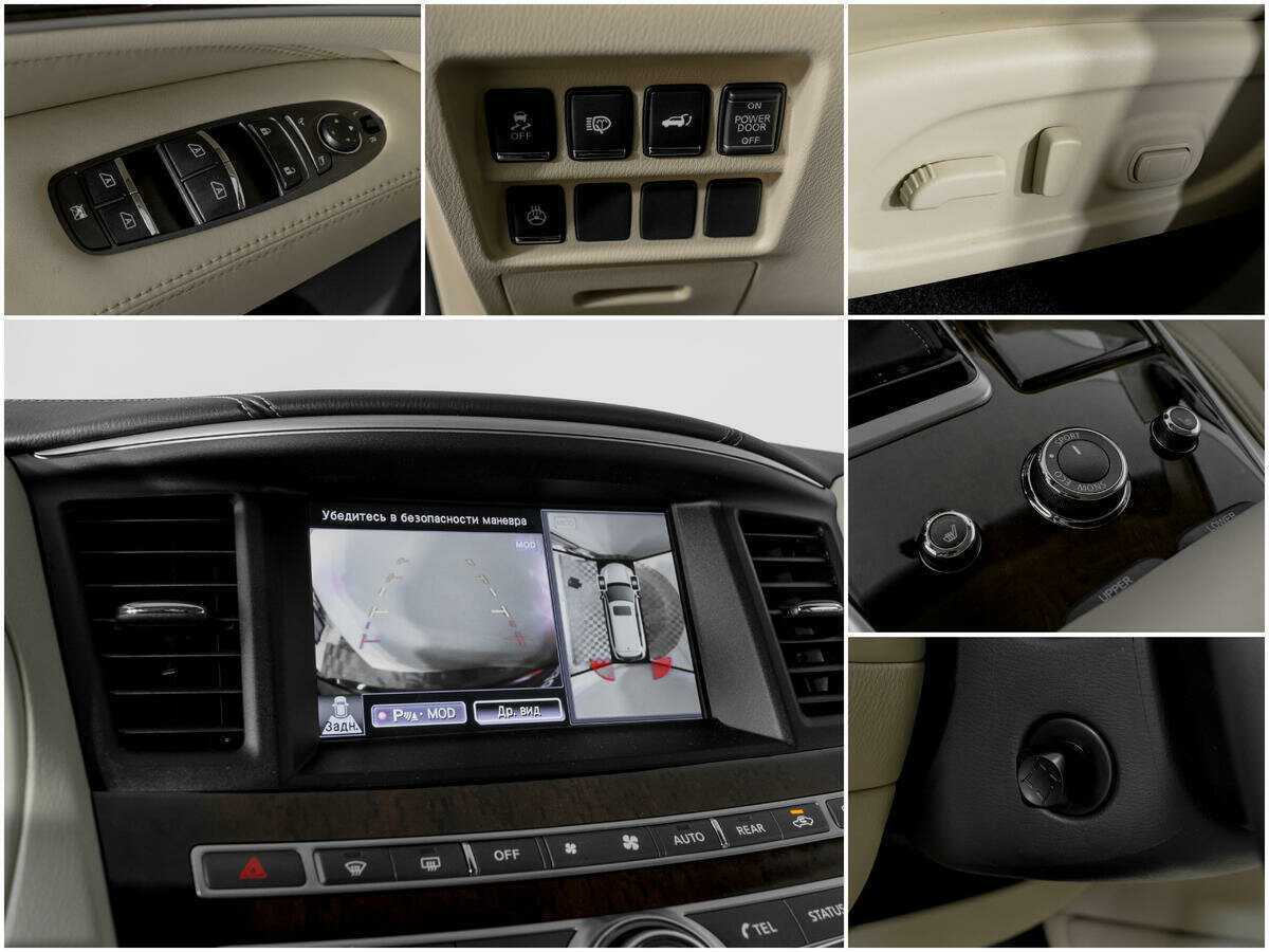 Купить Infiniti QX60 с пробегом. Фото: #14