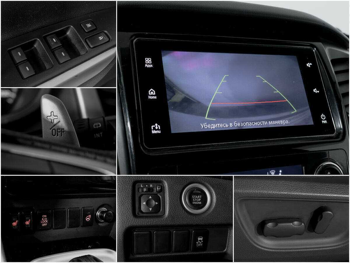 Купить Mitsubishi Pajero Sport с пробегом. Фото: #13