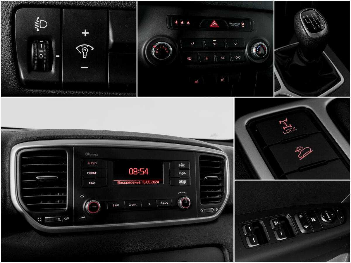 Купить Kia Sportage с пробегом. Фото: #12