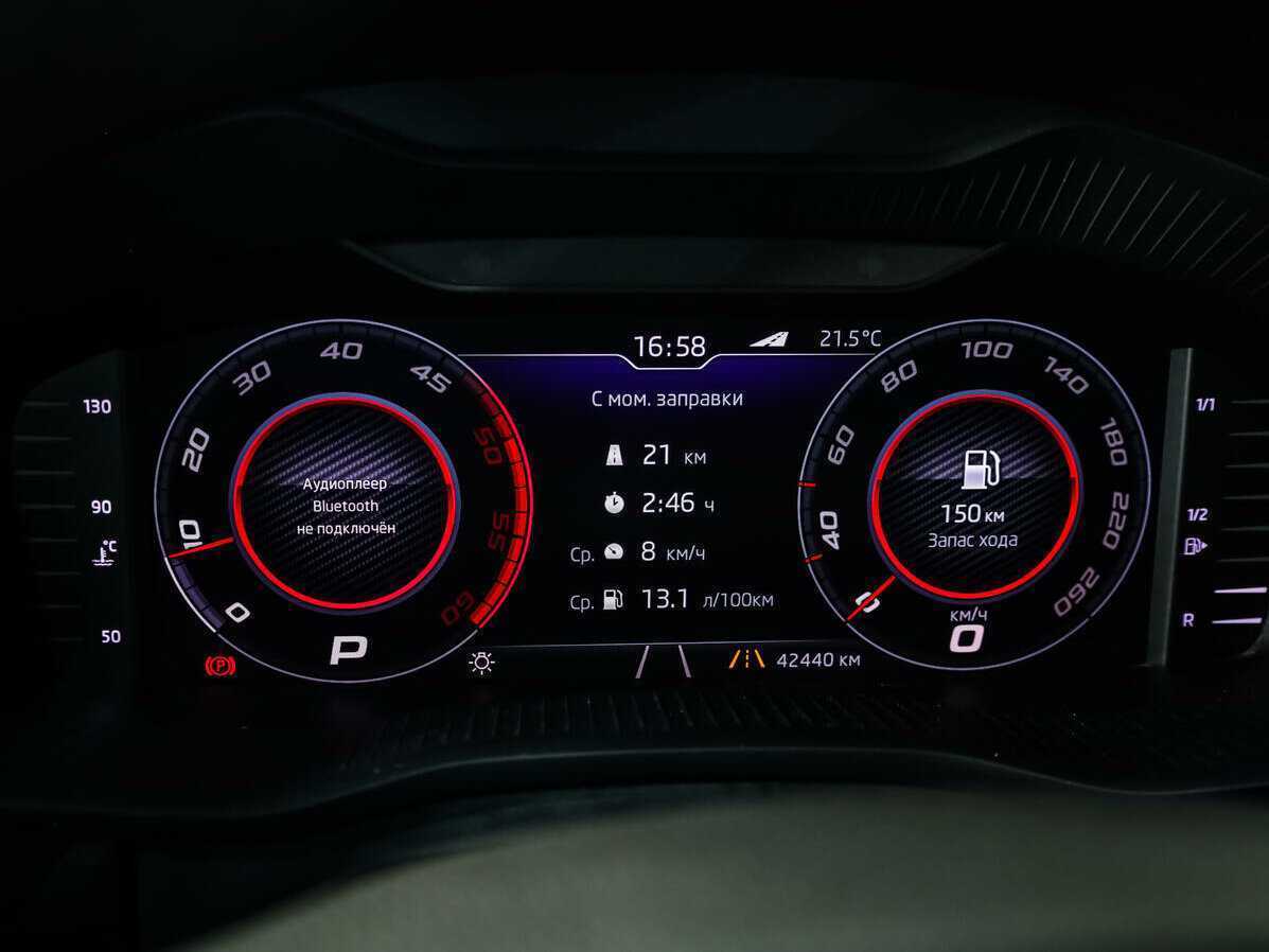 Купить Skoda Kodiaq с пробегом. Фото: #15