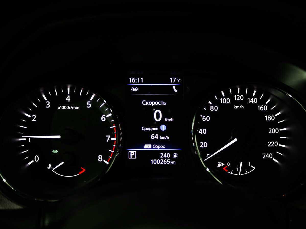 Купить Nissan X-Trail с пробегом. Фото: #9