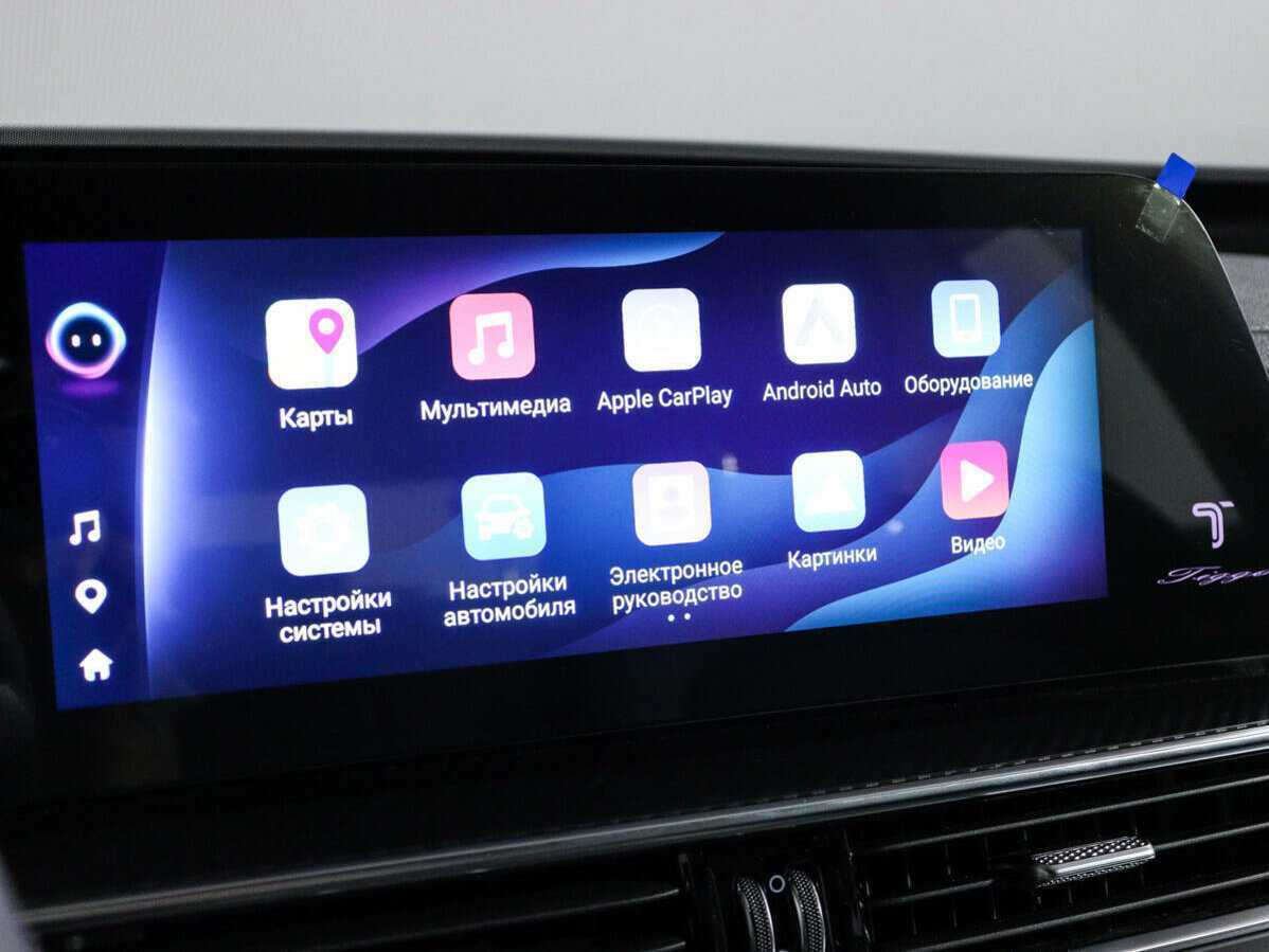 Купить Chery Tiggo 7 Pro Max с пробегом. Фото: #14