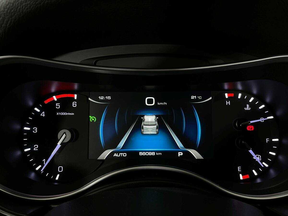 Купить Haval H9 с пробегом. Фото: #10