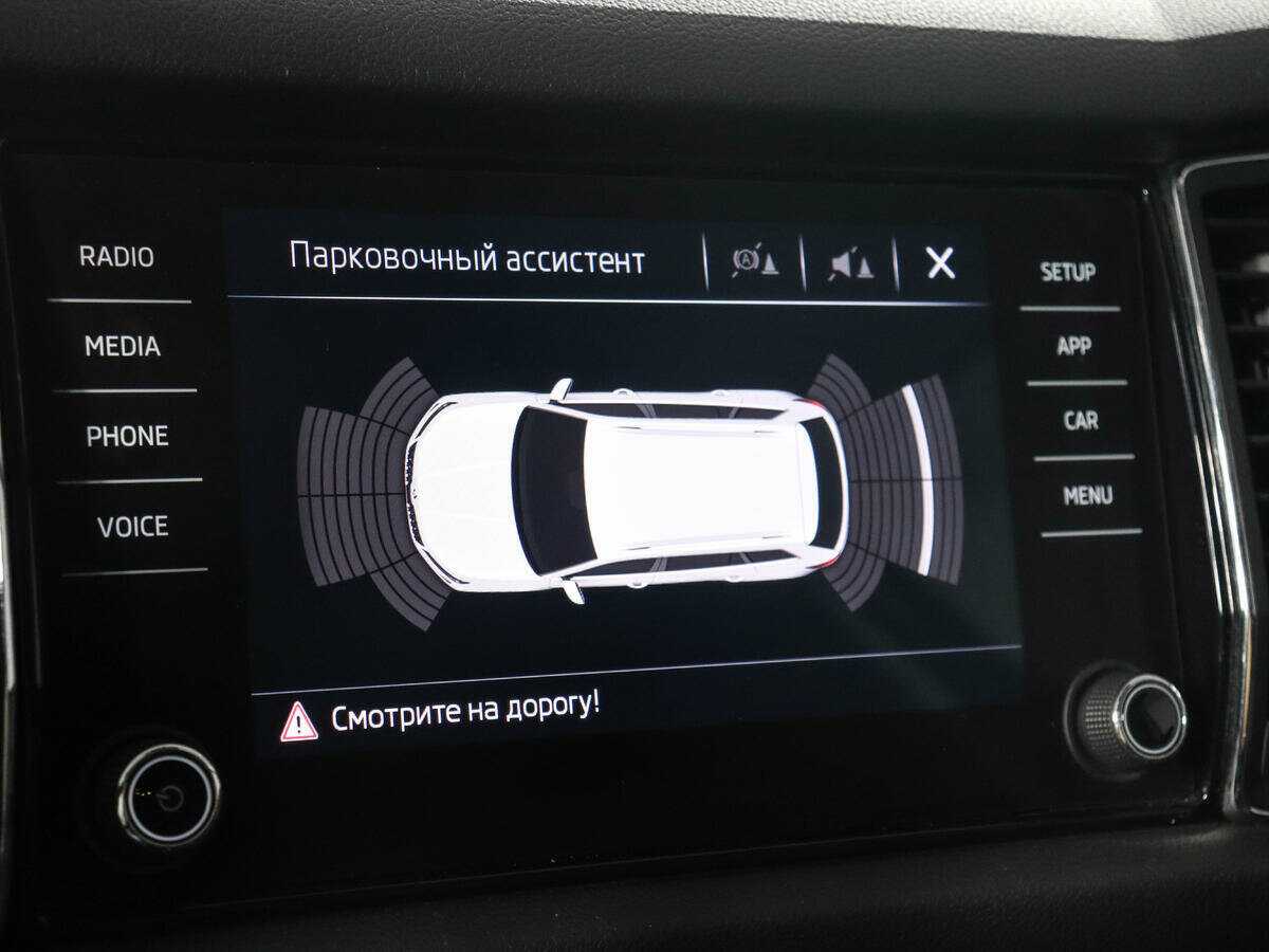 Купить Skoda Kodiaq с пробегом. Фото: #15