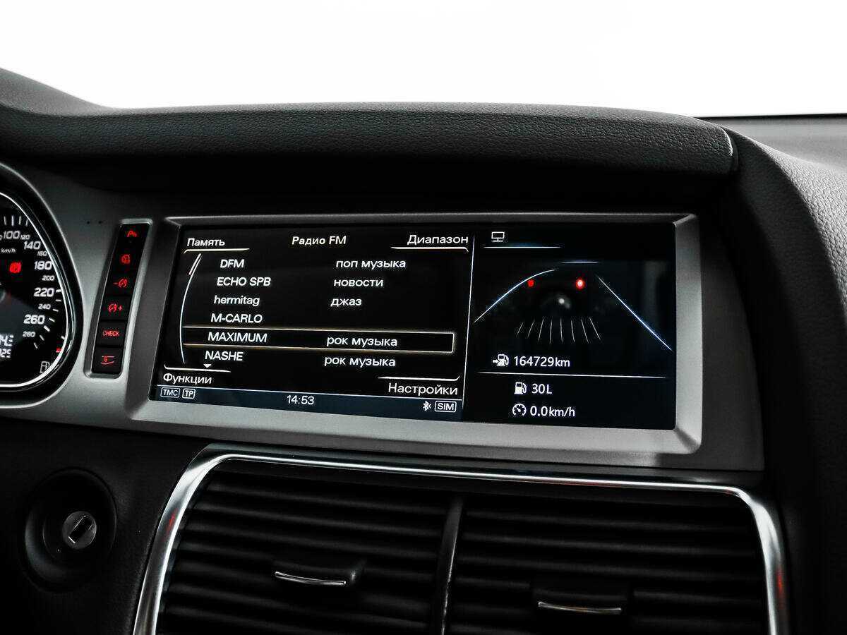 Купить Audi Q7 с пробегом. Фото: #16