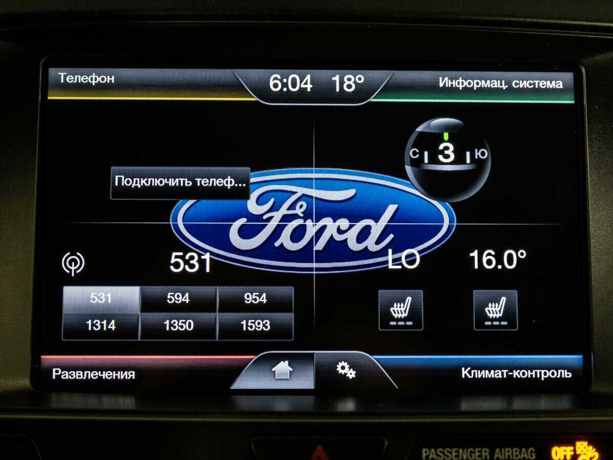 Купить Ford Explorer с пробегом. Фото: #11