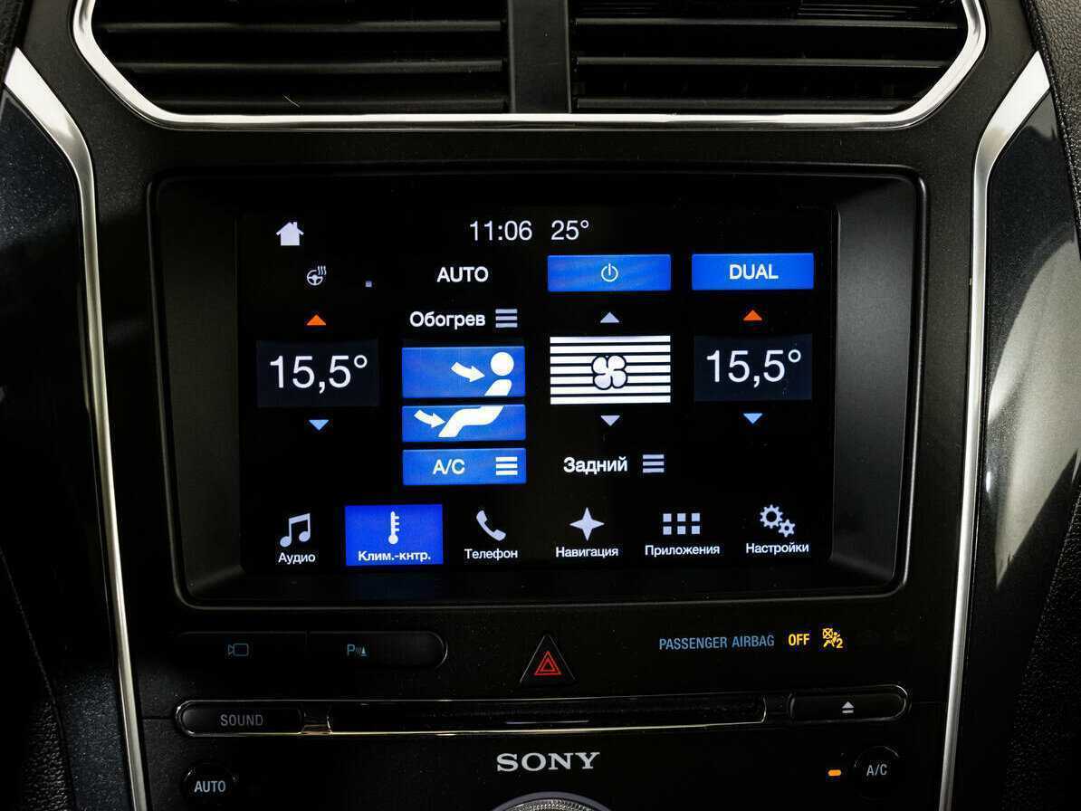 Купить Ford Explorer с пробегом. Фото: #14