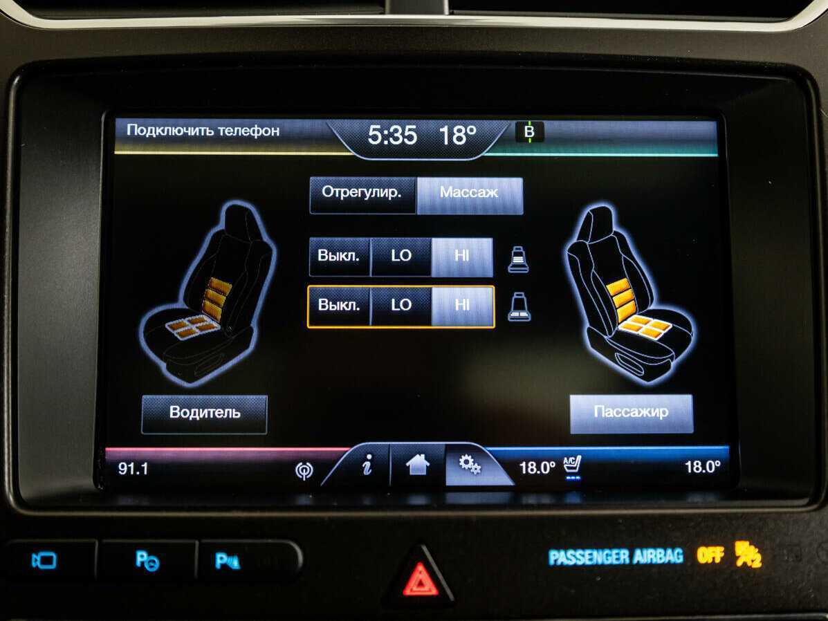 Купить Ford Explorer с пробегом. Фото: #13