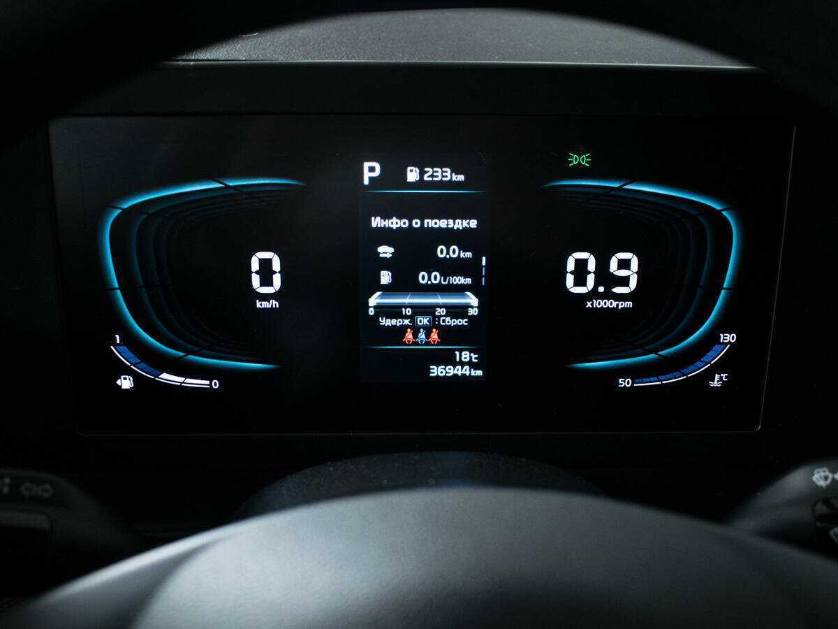 Купить Kia Sportage с пробегом. Фото: #10