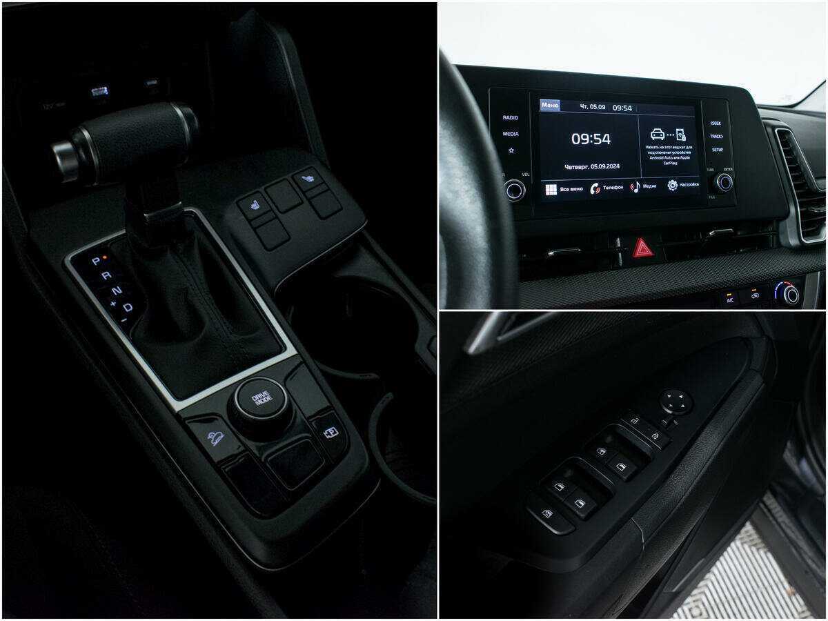 Купить Kia Sportage с пробегом. Фото: #13