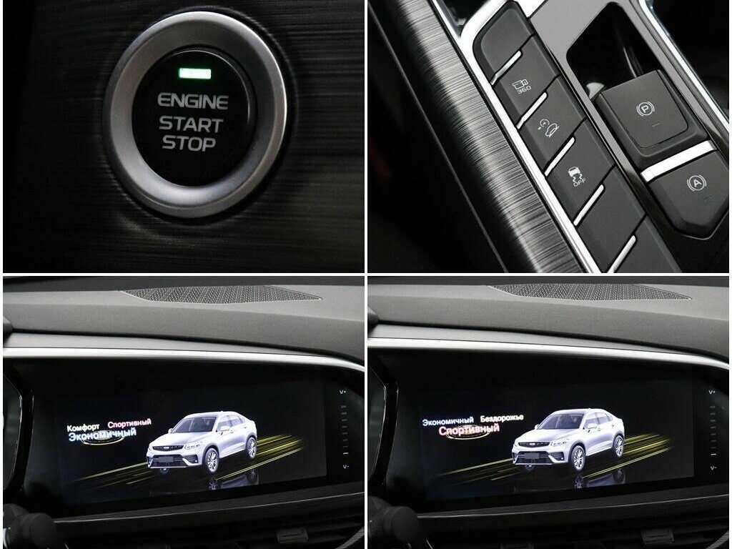 Купить Geely Tugella с пробегом. Фото: #21