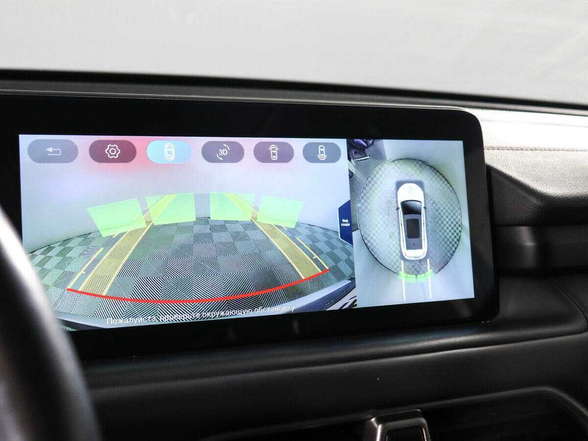 Купить EXEED TXL с пробегом. Фото: #18