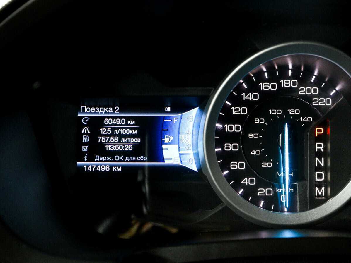 Купить Ford Explorer с пробегом. Фото: #7