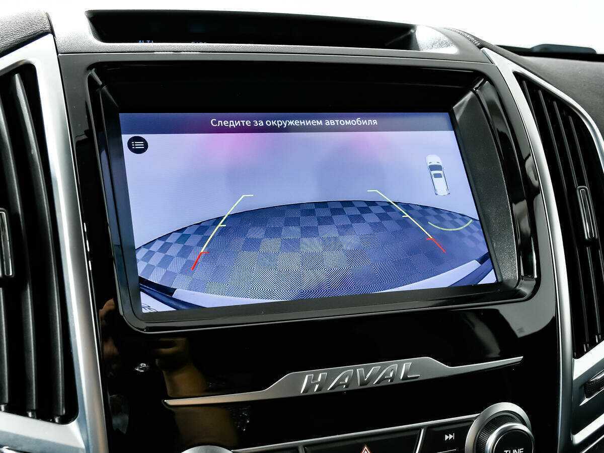 Купить Haval H9 с пробегом. Фото: #13
