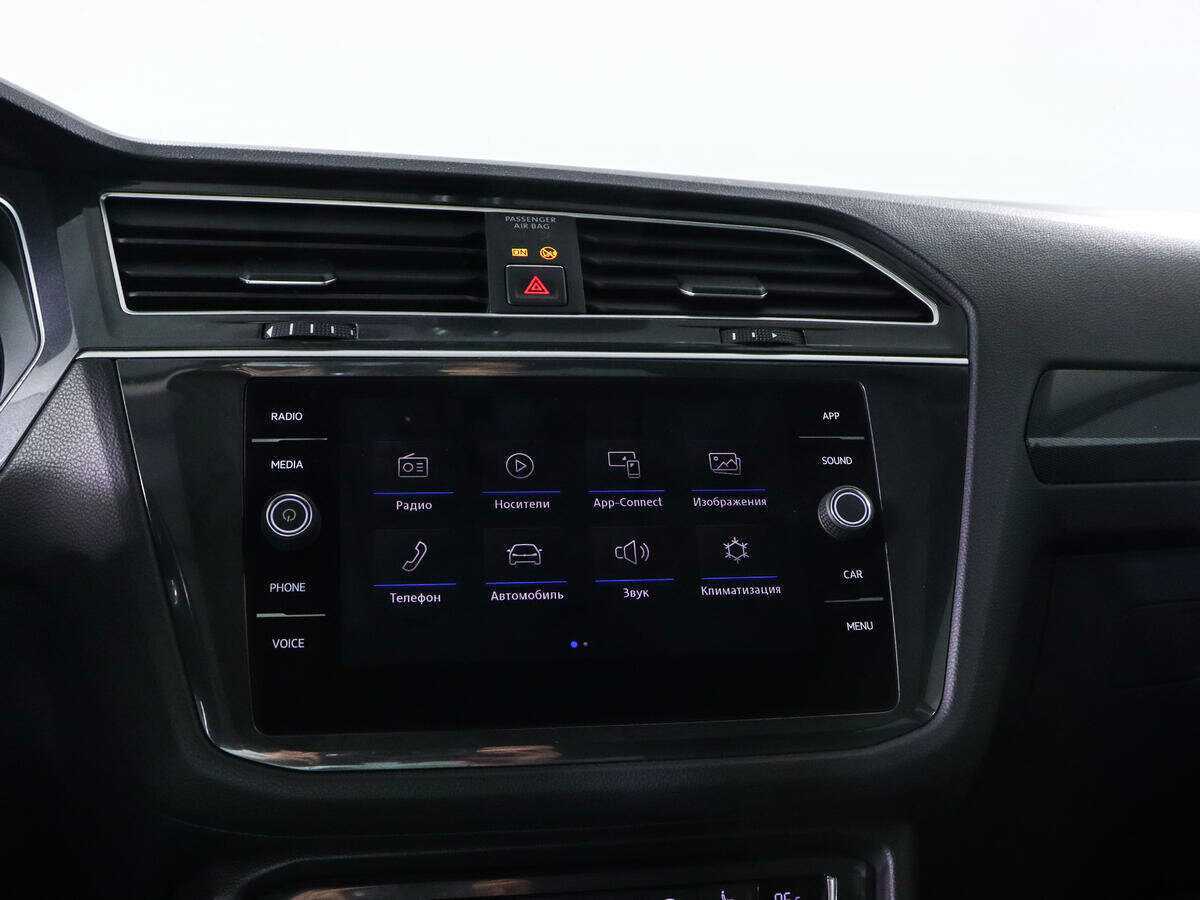 Купить Volkswagen Tiguan с пробегом. Фото: #13