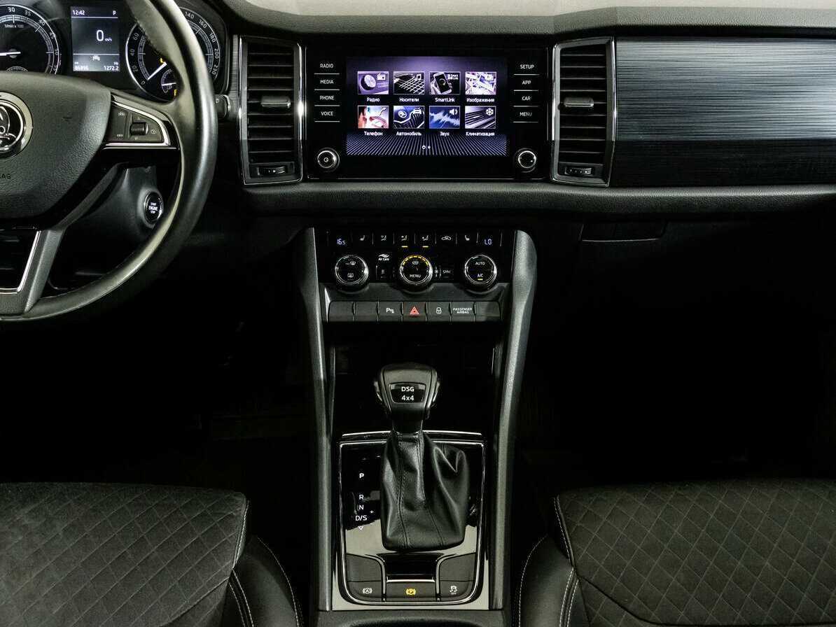 Купить Skoda Kodiaq с пробегом. Фото: #11