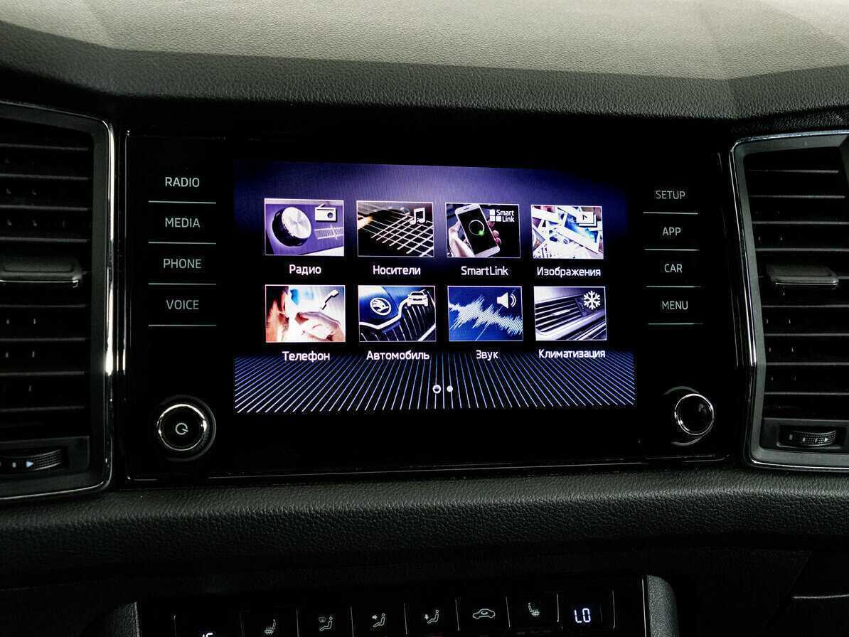 Купить Skoda Kodiaq с пробегом. Фото: #14