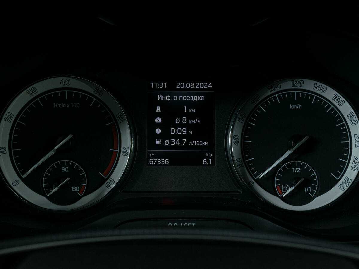 Купить Skoda Karoq с пробегом. Фото: #10