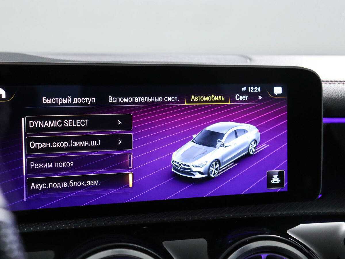 Купить Mercedes-Benz CLA с пробегом. Фото: #16