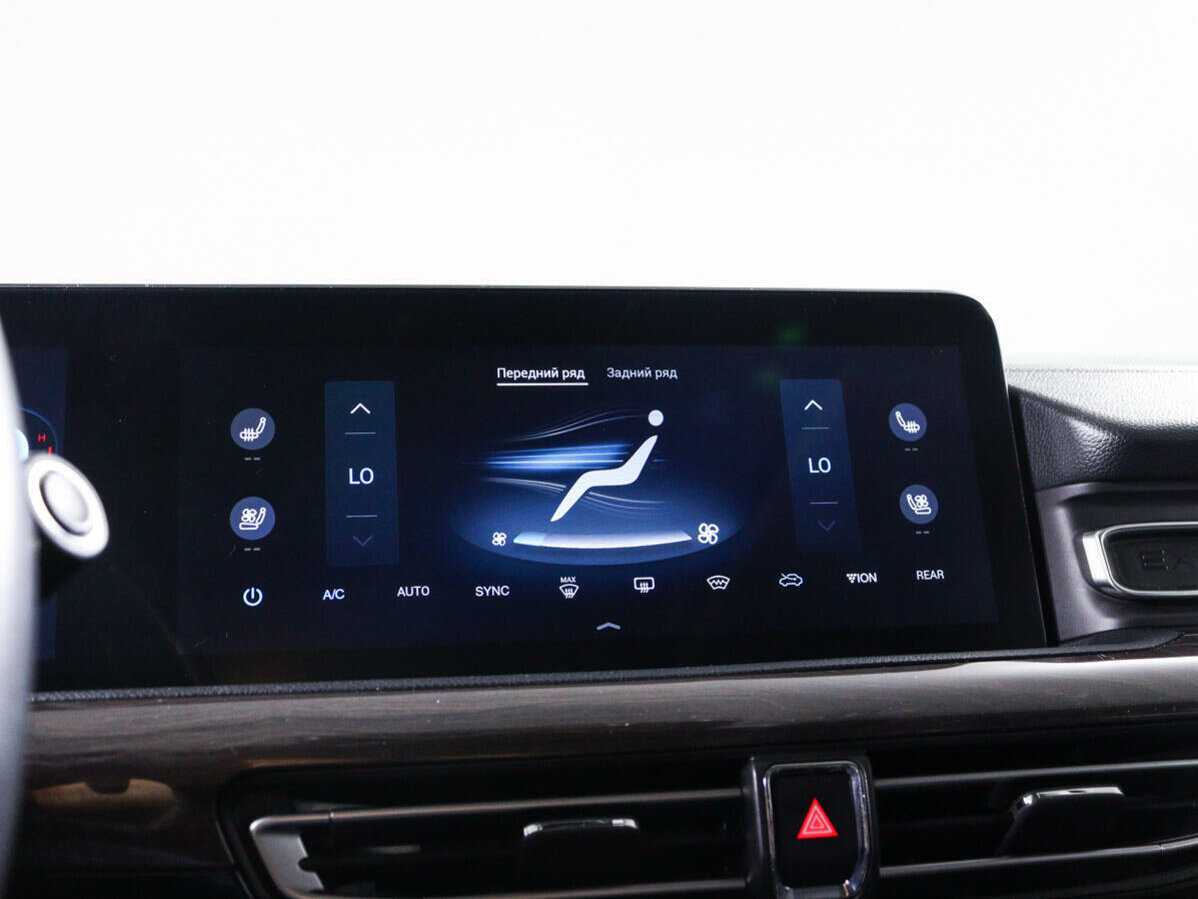 Купить EXEED VX с пробегом. Фото: #20