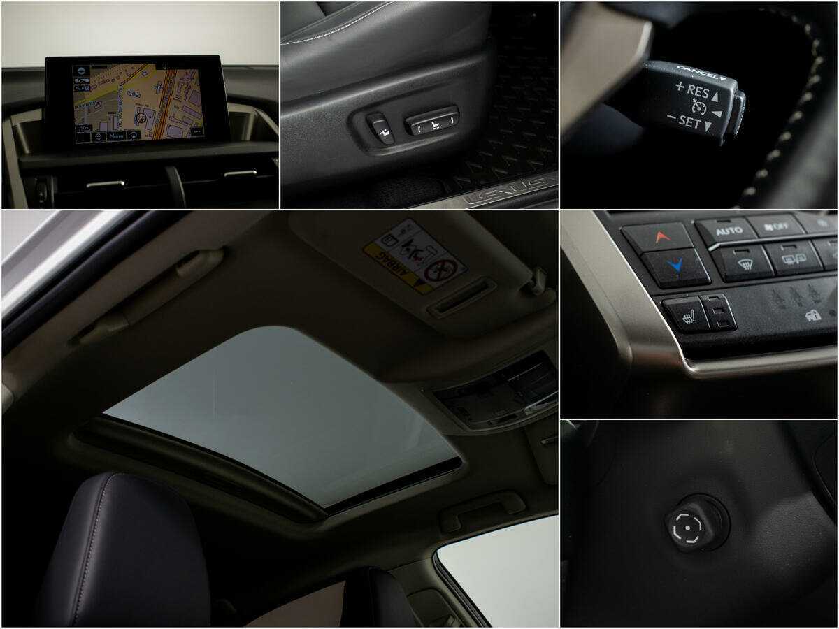 Купить Lexus NX с пробегом. Фото: #11