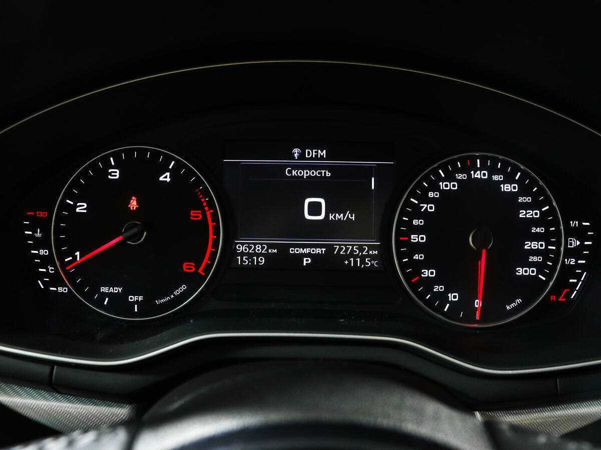 Купить Audi A5 с пробегом. Фото: #8