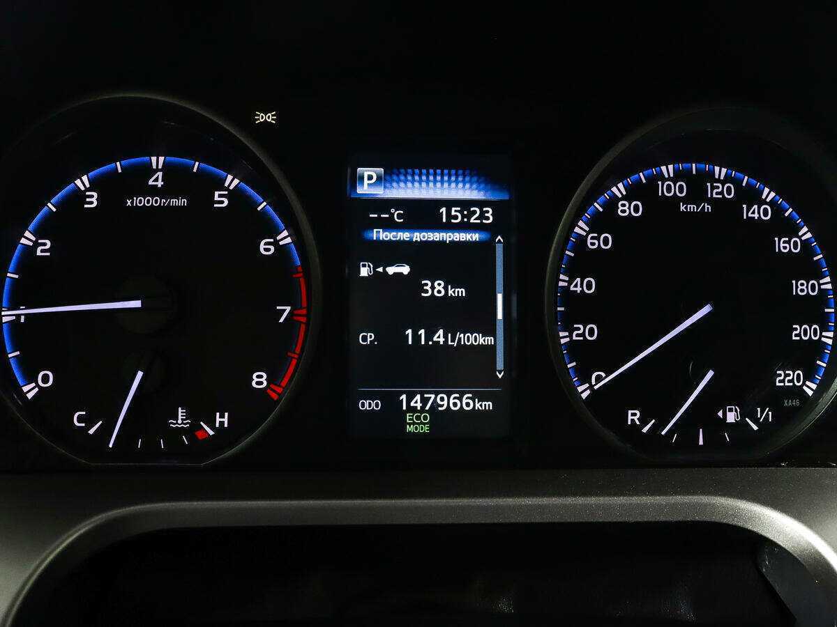 Купить Toyota RAV4 с пробегом. Фото: #8