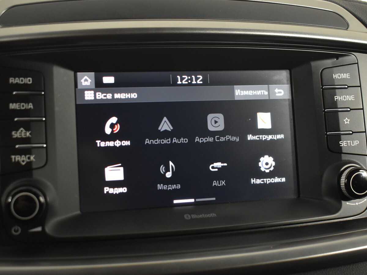 Купить Kia Sorento с пробегом. Фото: #17