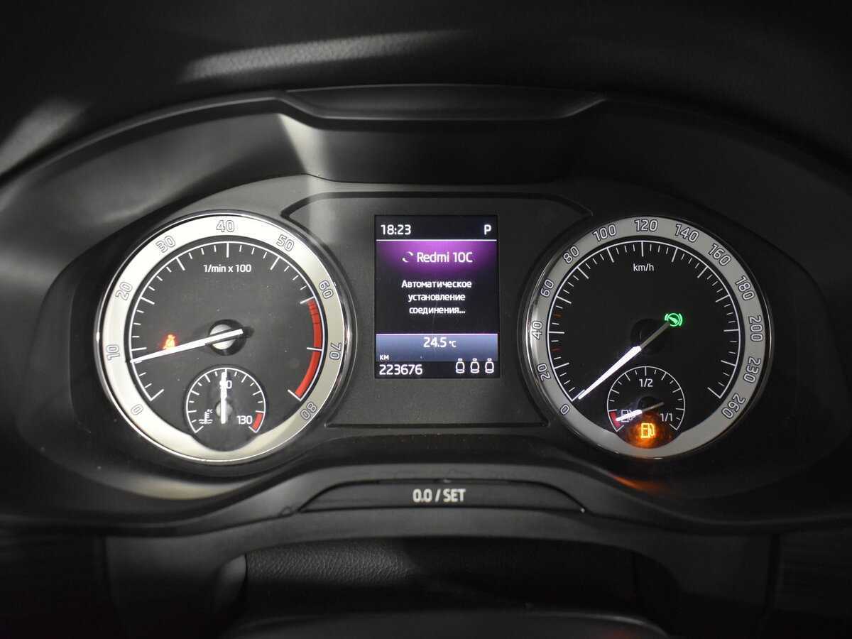 Купить Skoda Kodiaq с пробегом. Фото: #12