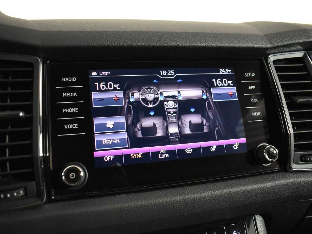 Купить Skoda Kodiaq с пробегом. Фото: #19