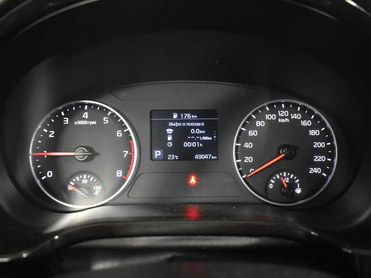 Купить Kia Seltos с пробегом. Фото: #12