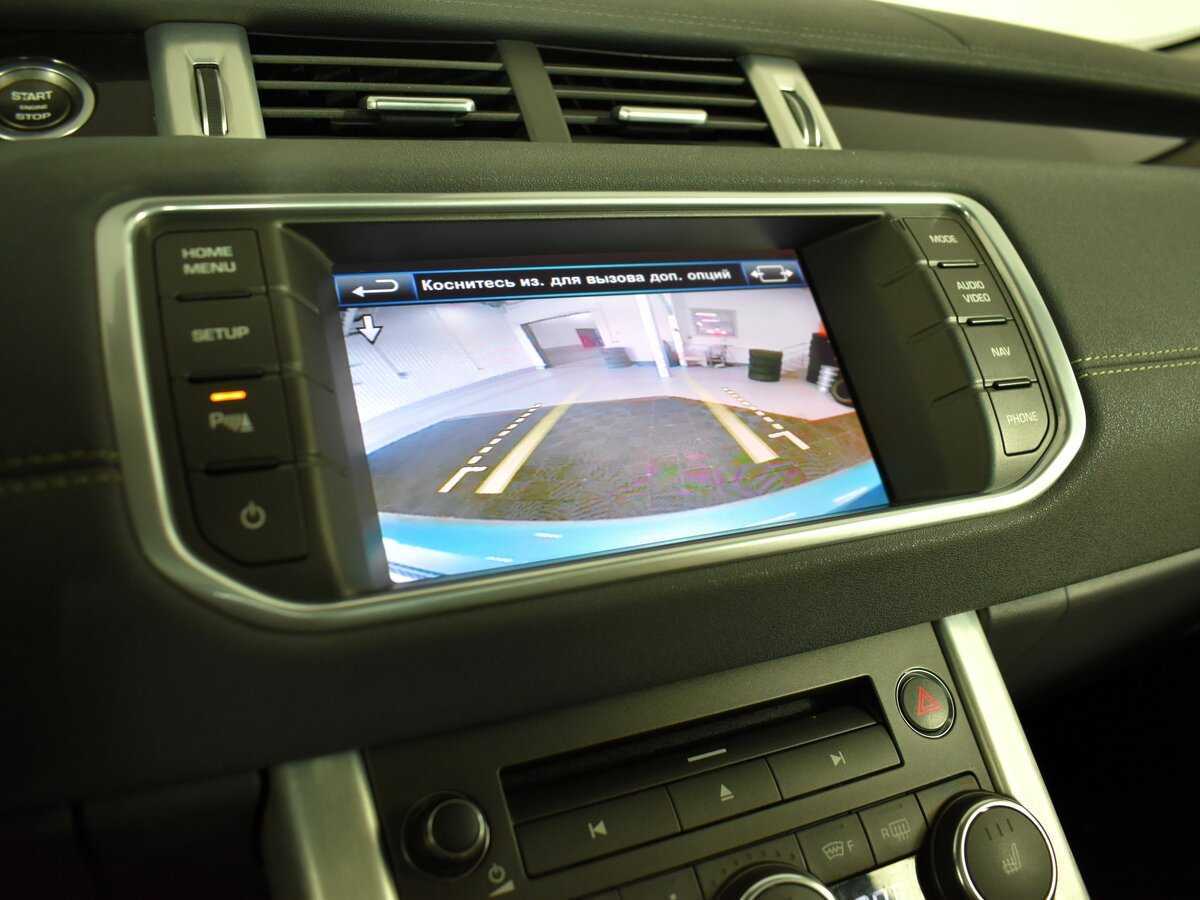 Купить Land Rover Range Rover Evoque с пробегом. Фото: #19