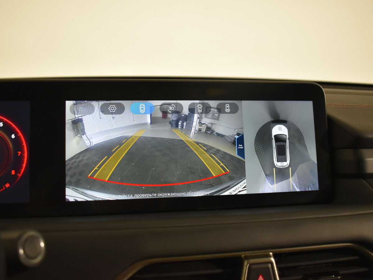 Купить EXEED TXL с пробегом. Фото: #19