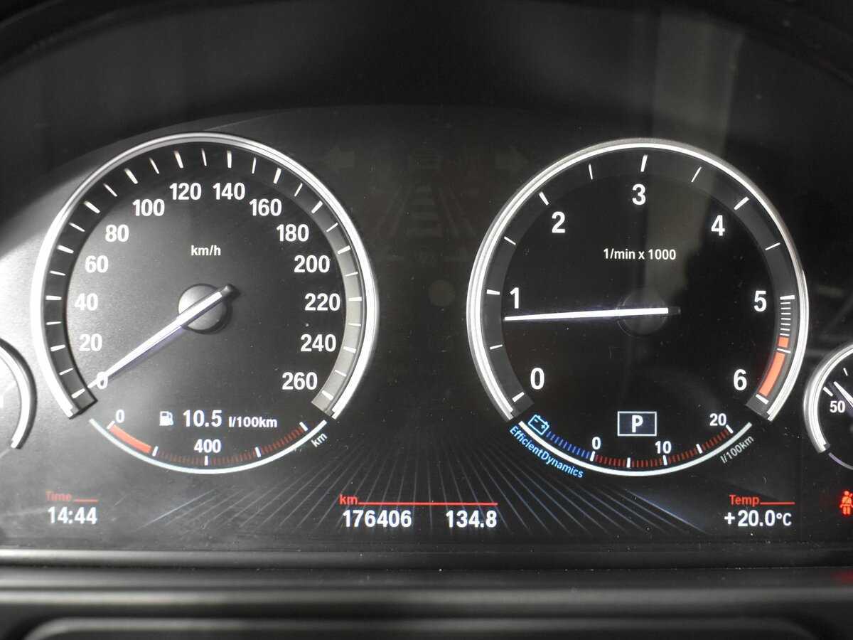 Купить BMW 5 серии с пробегом. Фото: #19