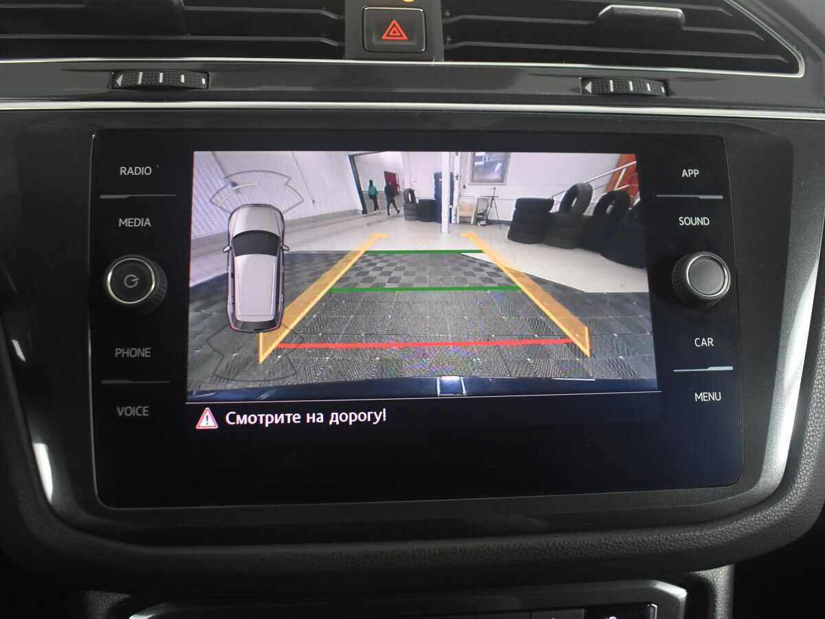 Купить Volkswagen Tiguan с пробегом. Фото: #25