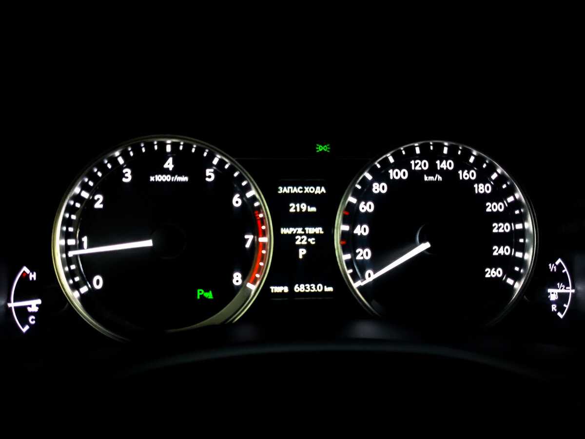 Купить Lexus GS с пробегом. Фото: #10