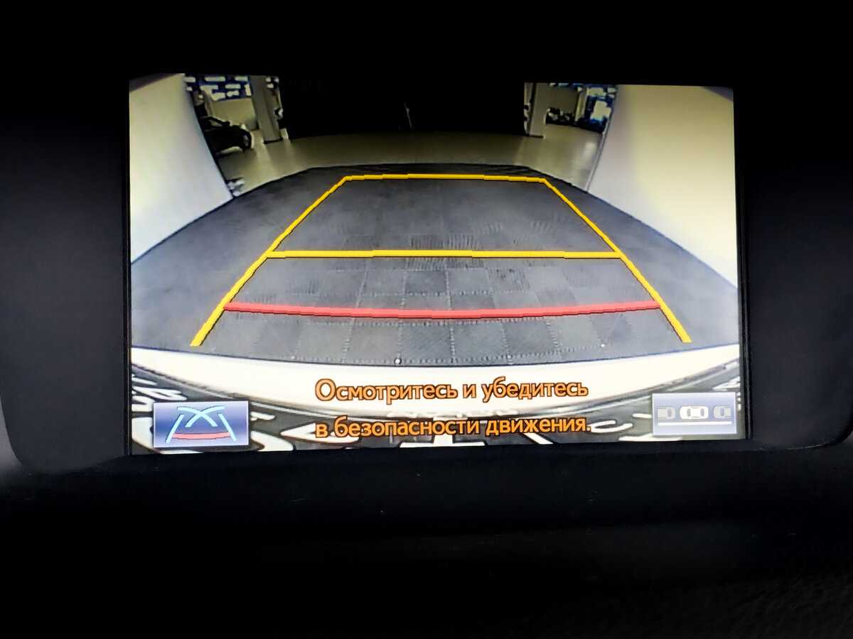 Купить Lexus GS с пробегом. Фото: #22