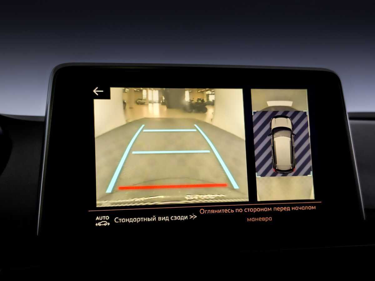 Купить Peugeot 3008 с пробегом. Фото: #22