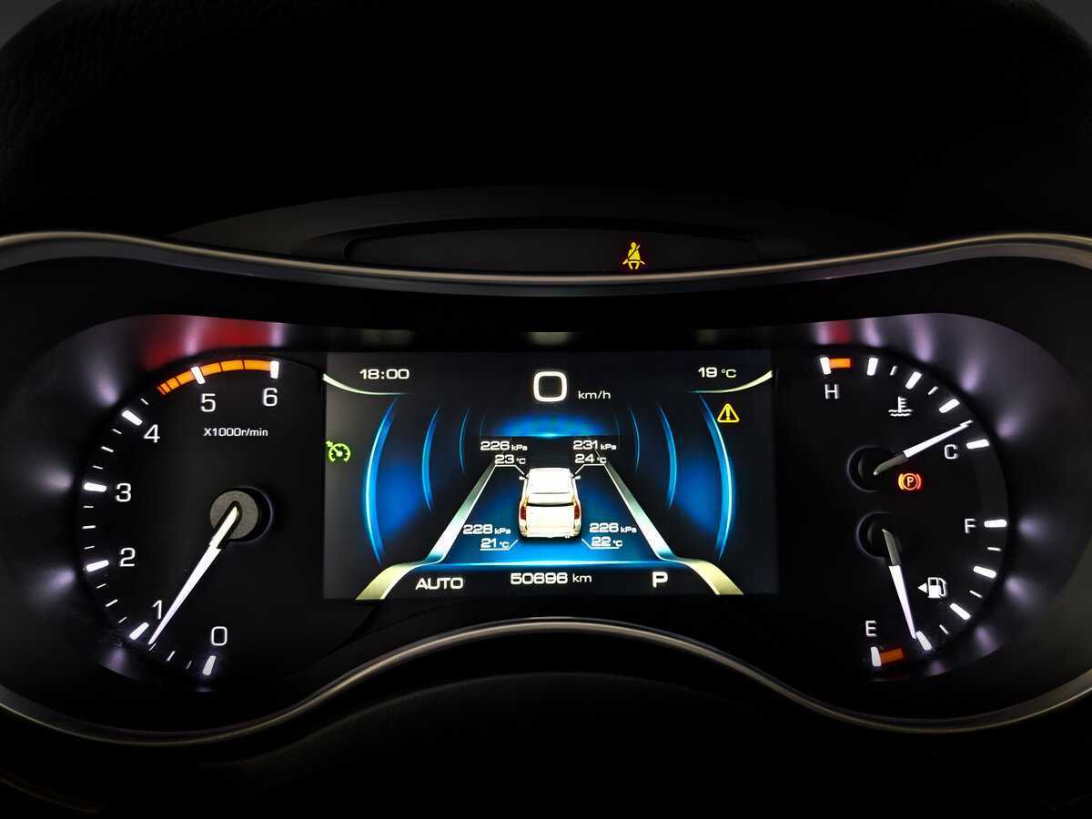 Купить Haval H9 с пробегом. Фото: #10