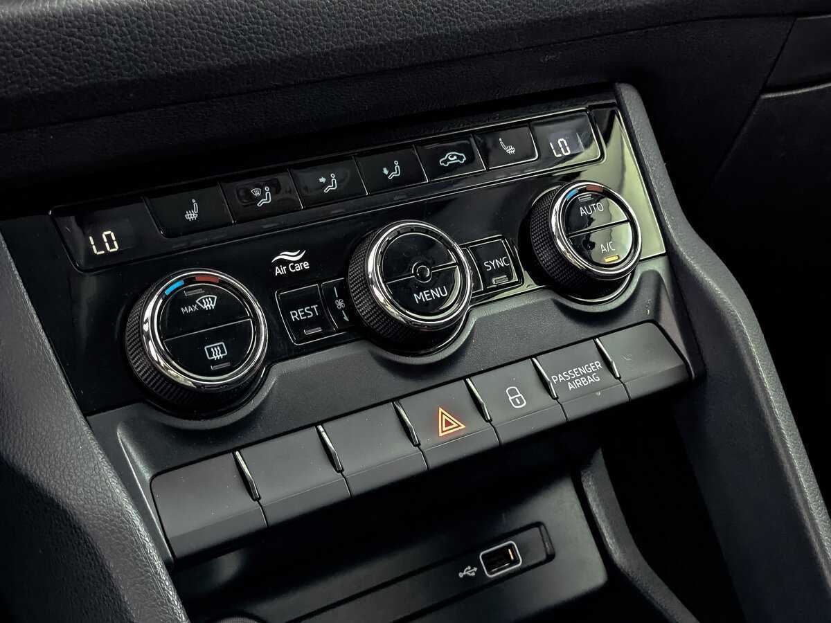 Купить Skoda Kodiaq с пробегом. Фото: #16