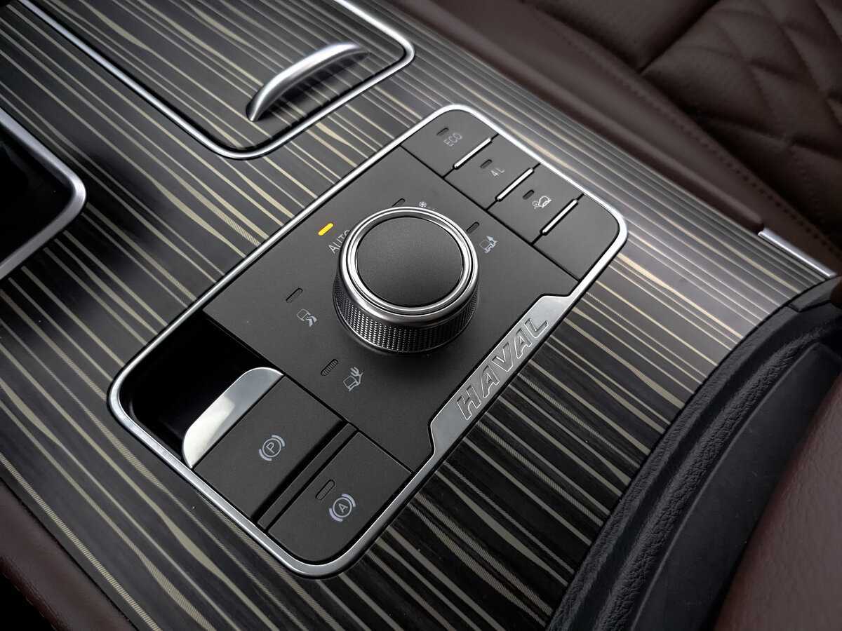 Купить Haval H9 с пробегом. Фото: #21