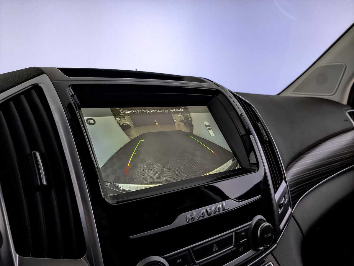 Купить Haval H9 с пробегом. Фото: #22