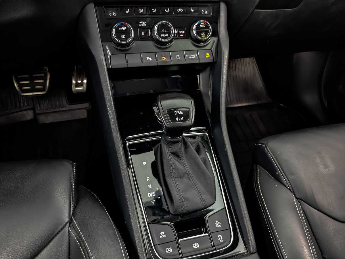 Купить Skoda Kodiaq с пробегом. Фото: #20