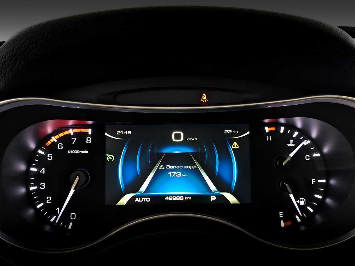 Купить Haval H9 с пробегом. Фото: #10